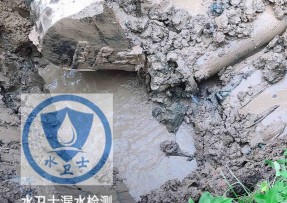 驻马店水管漏水检测公司5